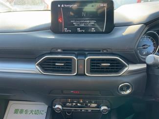 2020 Mazda CX-5 - Thumbnail