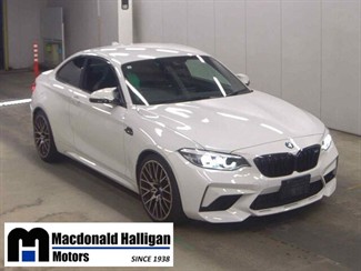 2021 BMW M2 - Thumbnail